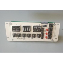 Vacuum packaging machine accessories tea packaging machine Anson mechanical vacuum sealing machine special computer board control board control board