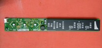 Panasonic refrigerator display control base operation board BG179420 NR-B30FXC EP-HC29417601D