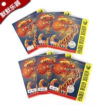 Alice A406 011 012 Folk guitar strings Brass acoustic guitar bulk strings with anti-rust coating