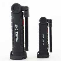 -On-board (COB) foldable charging work light