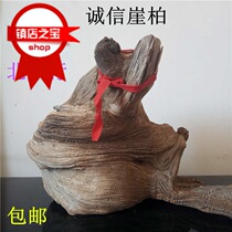 Taihang Yabai aged material Yabai wool ornaments Yabai boutique Tuotuo Yabai root carving handle G