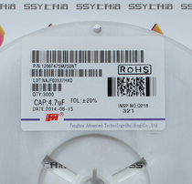 1206 patch capacitor 4 7UF (475M) 20% 20% 25V 25V (50 only) full