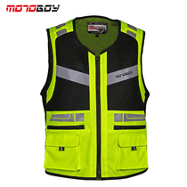 MOTOBOY Motorcycle Reflective Vest Men Four Seasons Racing Machine Knight Vest Breathable Vest