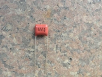Panasonic CBB capacitor 683H J K 125VAC pitch 8mm