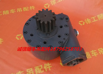 XCMG truck-mounted crane auto parts rotary reducer 030 for 3 2 and 4 tons