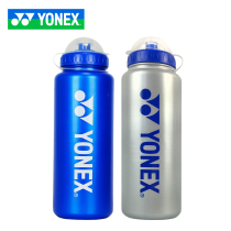 YONEX Badminton Sports Kettle AC588EX YY Large Capacity 1L Outdoor Tennis Cycling