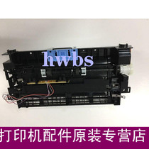 New applicable HP1020 paper feeder 1005HP1010 LPB2900 into paper assembly hp1020 rubbing paper wheel