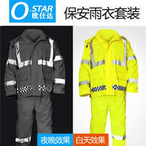 Motorcycle electric car raincoat Traffic reflective duty security patrol split adult raincoat rain pants suit