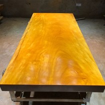 Size: 160 * 74 * 8 African yellowflower pear large plate solid wood log tea table tea table tea plate spot desk