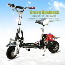 ZIP 4-stroke 49CC petrol scooter 4 punch mini folding pedal fuel oil boost scooter small motorcycle