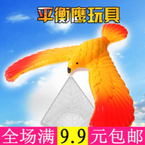 Creative balance bird balance Eagle children adult trumpet classic 80 nostalgic toy educational gravity bird Tumbler
