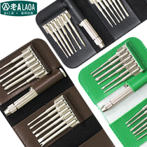 Old A screwdriver set mobile phone watch micro Apple notebook repair small micro precision small screwdriver