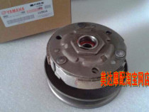 Yamaha Qiaoger Fuxi Liying 100ZY100 JOG100 rear driven wheel rear belt disc clutch