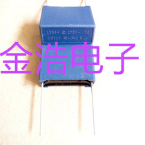 Brand new imported LE684 275V X2 0 68UF 680NF microwave oven induction cooker capacitor