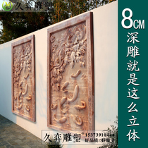 Stone carving relief Natural marble bluestone mural Outdoor background wall Hollow blessing carving Stone relief ground carving