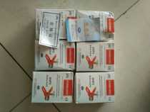 Yangtze River brand column rotary nozzle Changjiang Transenpote Ounamei Hongshen sprayer universal nozzle