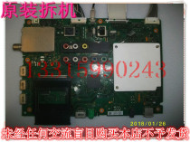 SONY SONY KDL-47W800A motherboard 1-888-101-31 screen LC470EUF FF P2