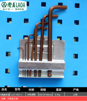 Old a LA11401-r multifunctional hole holder hex wrench accessories display socket hardware tools wall adhesive hook