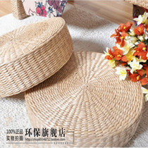 Pastoral twisted futon straw cushion Japanese seat cushion round cushion Zen cushion Buddha Mat yoga mat