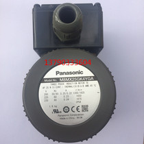 Panasonic 25W three-phase round shaft motor M8MX25SK4CGA Panasonic 25W round shaft motor M8MX25SK4CGA