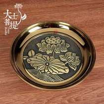 Pure copper fruit plate for fruit plate Taiwan for Buddha worship God to offer money to God