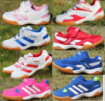 Huili professional childrens table tennis shoes boys and girls