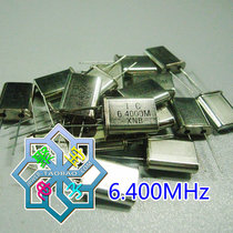 HC-49U 6 4M 6 400MHz passive in-line DIP-2P high-precision quartz crystal resonator