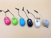 BANDAI BANDAI bulk mouse dust plug mobile phone screen wipe pendant peripheral toys nostalgic twist