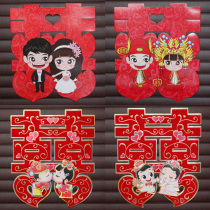 Beauty source wedding wedding room layout supplies