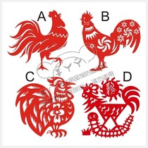 CH214 small chicken paper-cut PVC self-adhesive window grille school kindergarten creative animal stickers DIY Jiqing layout