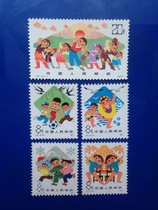 T-head brand new set of stamps T21 from small exercise a full set of 5 pieces to see the real photo on the positive and negative sides without adhesive