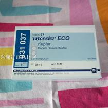 German MN931037 Copper Test Box Electroplating Copper Kit Reagent Supplement MN931237