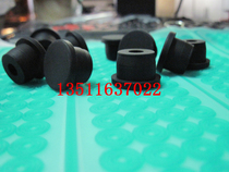 T type T-shape silicone stopper rubber plug stopper plug tube stopper rubber stuffy choke plug lid steel tube choke plug 19 5MM