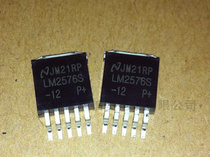 LM2576S-12 TO263-5 12V 3A DC DC switching regulator new domestic quality
