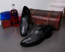Embossed design Korean version of the new set of shoes daily trend leisurely hair stylist single shoes catwalk youth mens leather shoes