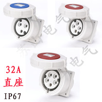 32A 220 380V waterproof industrial socket straight seat concealed aviation connection 3p IP67 3 4 5 core