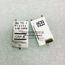 Brand new original Italian CAP-XX supercapacitor 5 5V0 16F HW215 ultra-thin capacitor