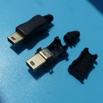 Gold plated MINI 5P welded wire type DIY plug mini USB male head with shell four pieces of T-mouth data charging plug