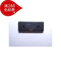 CAT28C64AP CAT28C64BP