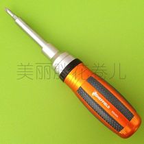 All-aluminum alloy six-in-one 6 with ratchet aluminum alloy handle screwdriver completely new