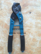 Juli TC-100 Manual cable cutter copper cable scissors wire cutting pliers aluminum alloy handle 1