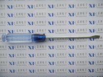 3 inch shui jing bing screwdriver manual screwdriver screwdriver 3*75mm total length 130mm