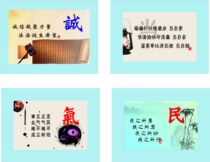 209 poster printing stickers picture poster photo display board spray painting 2082 clean government mood slogan culture
