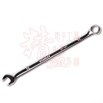 Stanley original powerful metric fine polishing dual-purpose long wrench 7mm 85-587-1-22