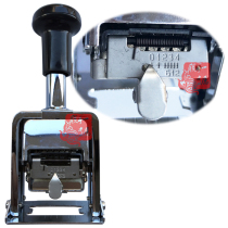 KW-Trio available 20600 jump seal 6 digits automatic number date batch number code adjustable chapter