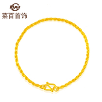 Cai Bai gold bracelet simple hemp rope womens bracelet gold bracelet gold price