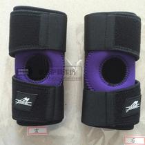 Yawei children's knee pad spring support knee pad mountaineering outdoor sports knee pad roller skating anti-collision knee pad basketball knee pad