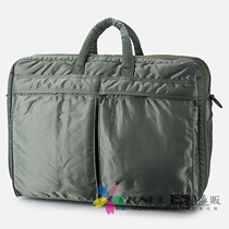 JAPAN PORTER MENS BAG JAPAN-MADE BUSINESS CLASSIC LIGHT AND SMOOTH TOUCH-RESISTANT SINGLE SHOULDER HANDBAG