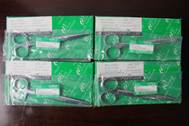 Shanghai Pulun scissors stainless steel scissors