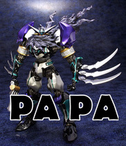 New spot EX alloy Trinity Universal Man Black Tower Black True Getter No. 1